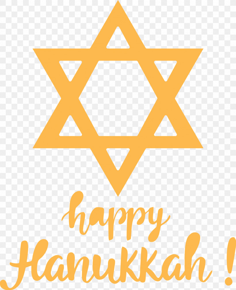 Hanukkah Happy Hanukkah, PNG, 2445x3000px, Hanukkah, Geometry, Happy Hanukkah, Line, Logo Download Free