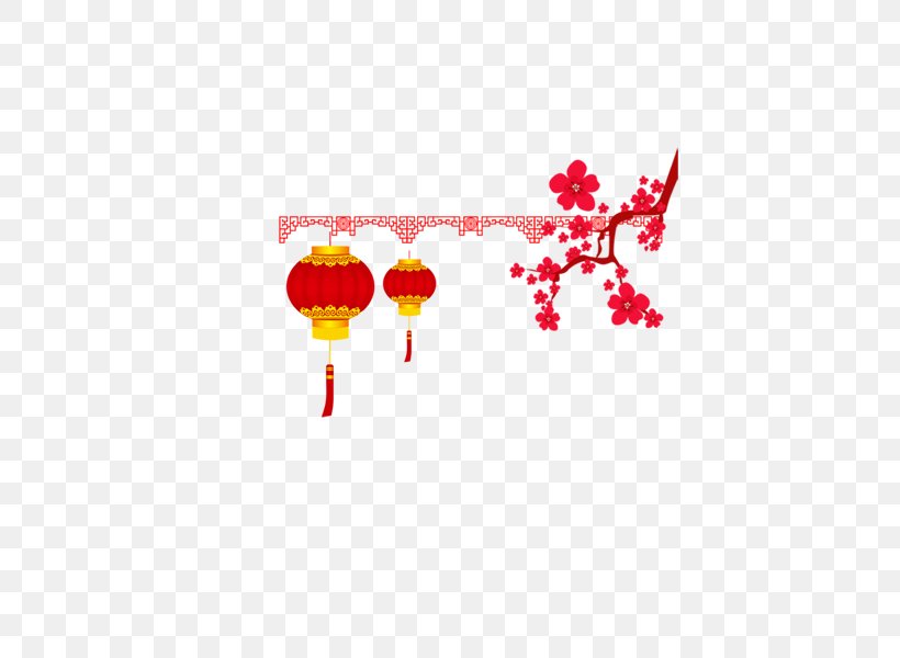 Tangyuan Chinese New Year Lantern Festival, PNG, 600x600px, Tangyuan, Chinese New Year, Designer, Heart, Lantern Download Free