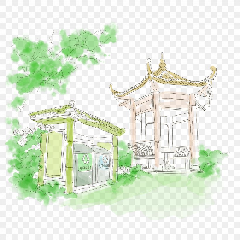 Drawing Park Gratis, PNG, 2480x2480px, Drawing, Architecture, Energy, Facade, Free Software Download Free