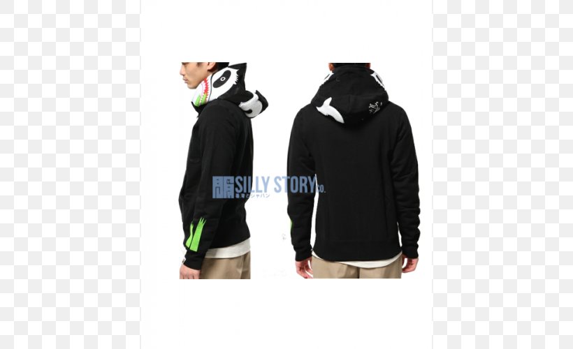 Hoodie Product, PNG, 500x500px, Hoodie, Hood, Jacket, Jersey, Outerwear Download Free
