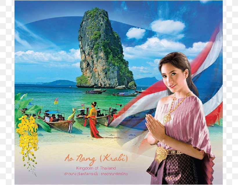 Leisure Vacation Advertising Tourism Summer, PNG, 1280x1000px, Leisure, Advertising, Summer, Thai, Thai Greeting Download Free