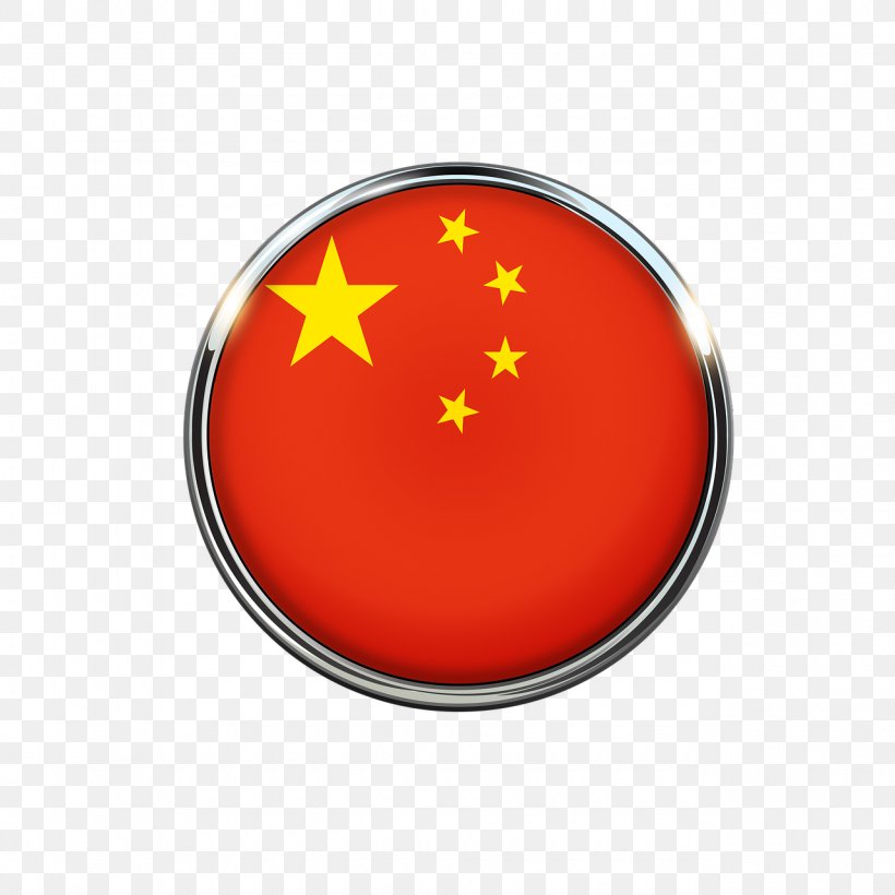 Flag Of China Image Tanzania, PNG, 1280x1280px, China, Asia, Badge, Button, Fashion Accessory Download Free