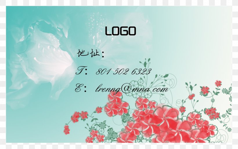 Business Card Visiting Card, PNG, 1146x720px, Business Card, Border, Flora, Flower, Industry Download Free
