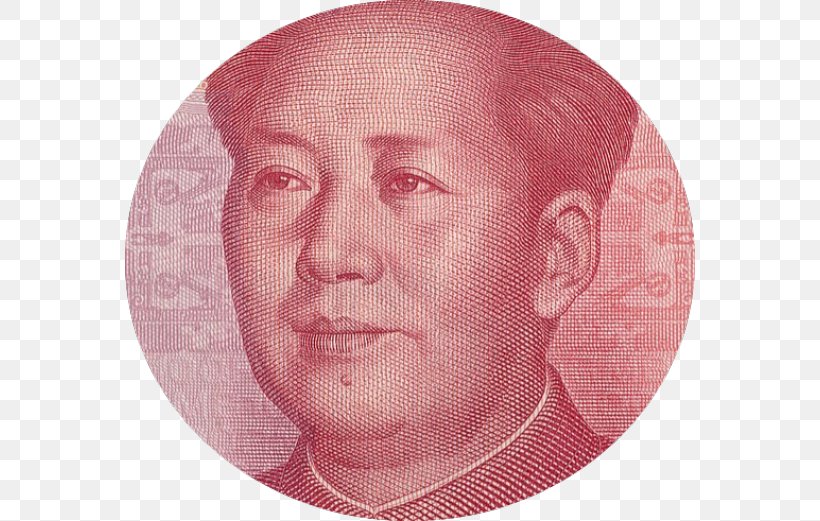 Mausoleum Of Mao Zedong Chinese Communist Revolution Renminbi Stock Photography, PNG, 570x521px, Mao Zedong, Banknote, Cheek, Chin, China Download Free
