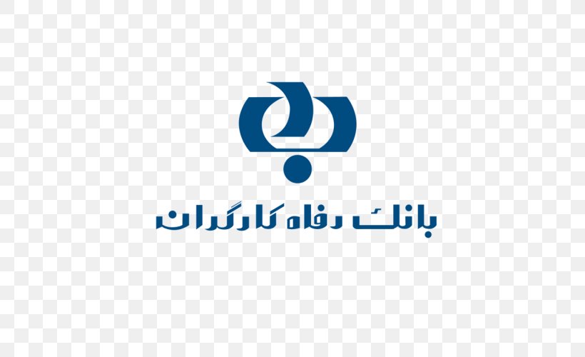 Refah Bank Bank Melli Iran Laborer Insurance, PNG, 500x500px, Refah Bank, Area, Bank, Bank Melli Iran, Blue Download Free