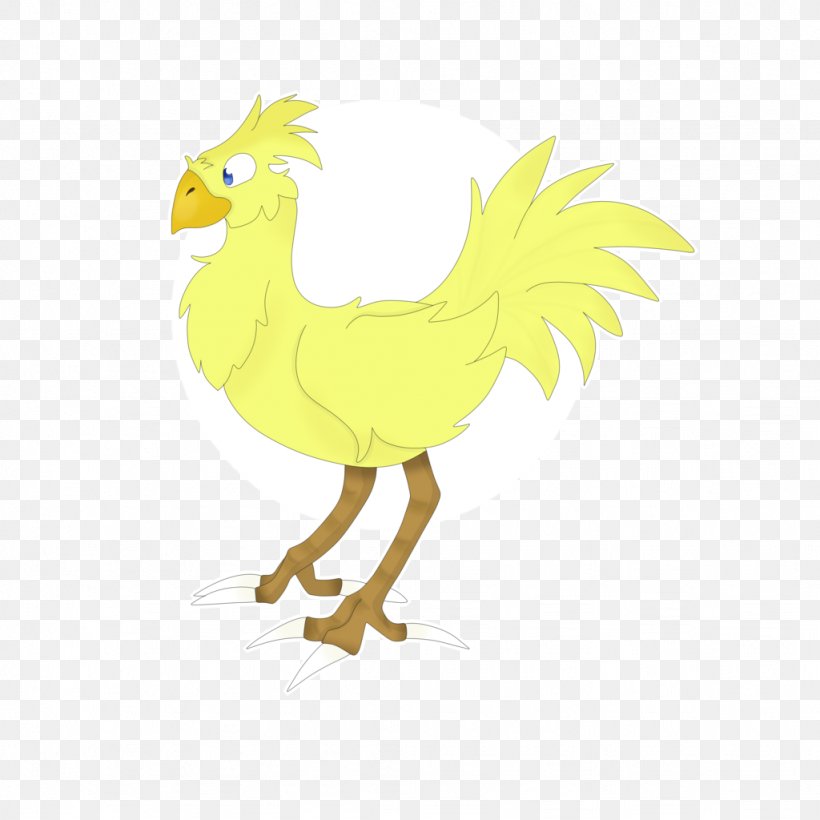 Rooster Chicken Clip Art Illustration Beak, PNG, 1024x1024px, Rooster, Animal, Animal Figure, Art, Beak Download Free