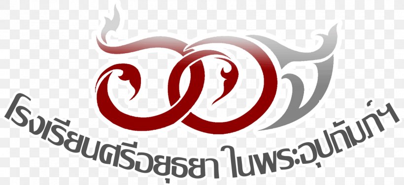 โรงเรียนศรีอยุธยา ในพระอุปถัมภ์ฯ พระราชพิธีฉลองสิริราชสมบัติครบ 60 ปี Si Ayutthaya Road Logo Love, PNG, 1600x734px, Logo, Bhumibol Adulyadej, Brand, Calligraphy, Gratitude Download Free