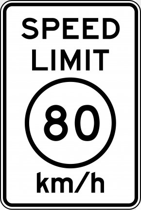 United States Speed Limit Traffic Sign Clip Art, PNG, 640x768px, United ...