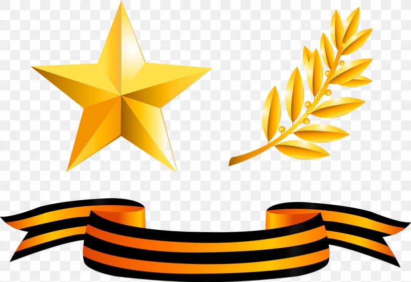 Gold Medal Ribbon Award, PNG, 1000x686px, Medal, Award, Gold Medal, Laurel Wreath, Leaf Download Free