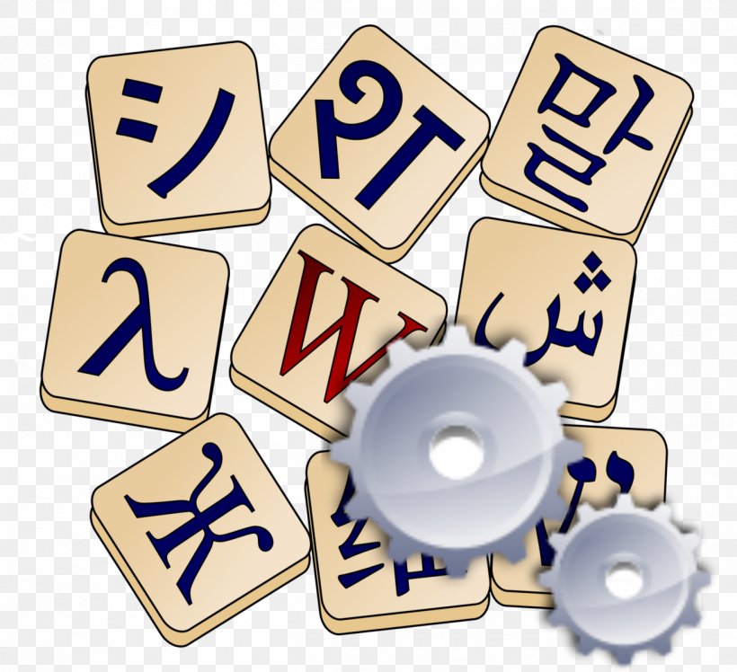 Wiktionary Wikimedia Foundation Grammar Universal Language Dictionary, PNG, 1314x1199px, Wiktionary, Amharic, Area, Communication, Dictionary Download Free