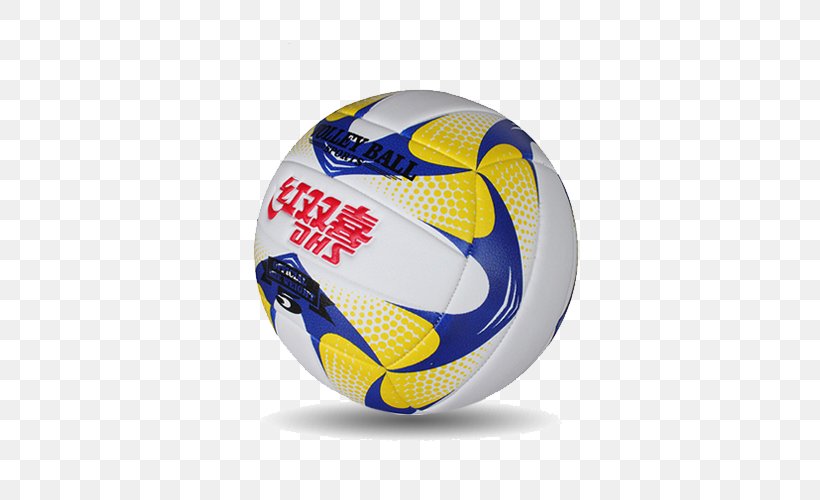 Volleyball Designer, PNG, 500x500px, Volleyball, Ball, Designer, Football, Pallone Download Free