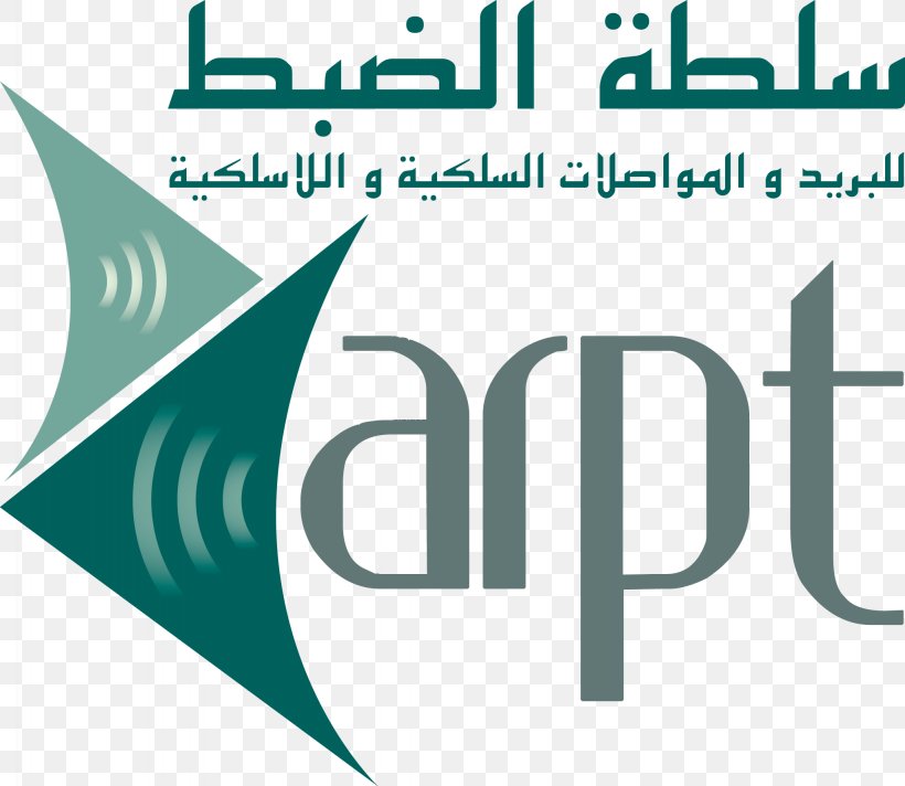 ARPT Telecommunication Mobile Telephony Mobile Service Provider Company Mobile Phones, PNG, 2048x1780px, Telecommunication, Algeria, Area, Brand, Djezzy Download Free