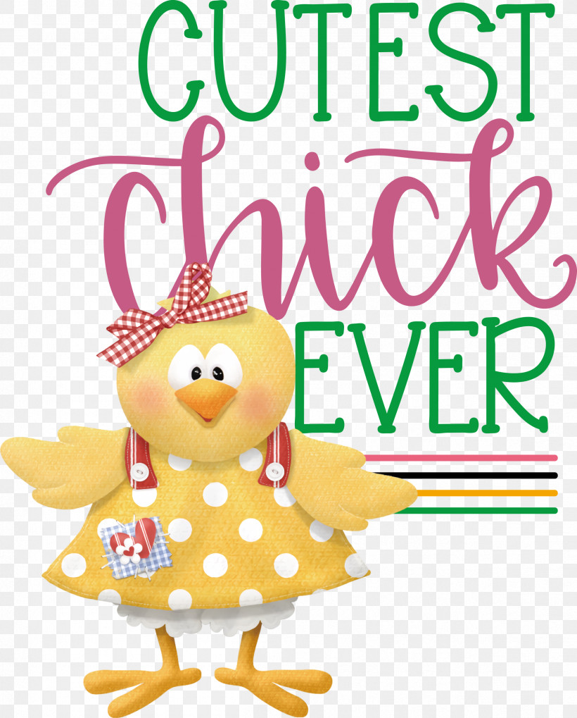 Happy Easter Cutest Chick Ever, PNG, 2413x3000px, Happy Easter, Animal Figurine, Beak, Biology, Birds Download Free