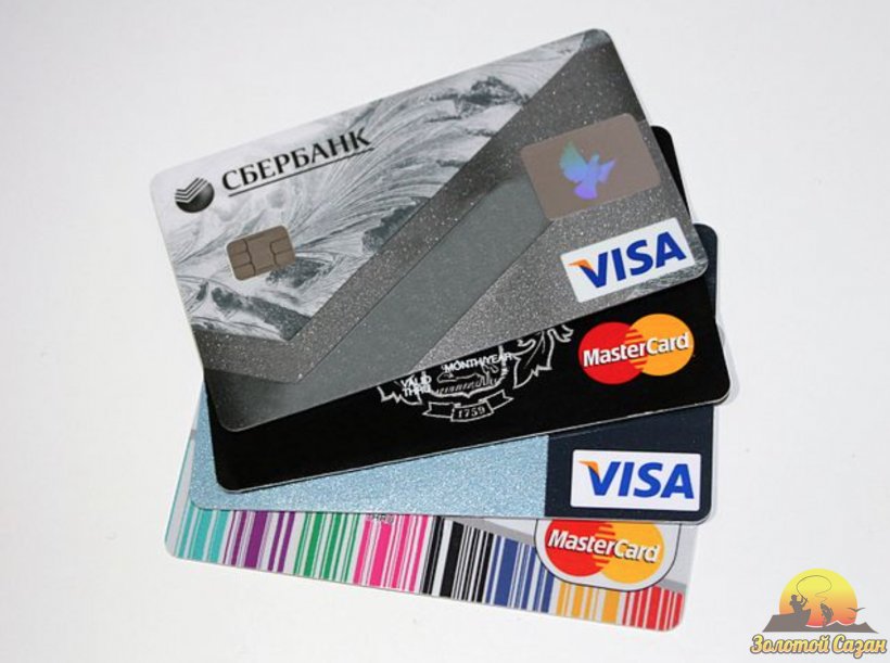 Credit Card Payment EMV Bank, PNG, 1426x1064px, Credit Card, Bank, Cashback Reward Program, Credit, Credit Limit Download Free