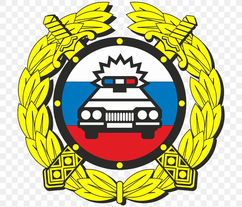 General Administration For Traffic Safety Car Russian Ministry Of Internal Affairs Road Traffic Safety Izhevsk, PNG, 1050x900px, Car, Area, Brand, Izhevsk, Logo Download Free