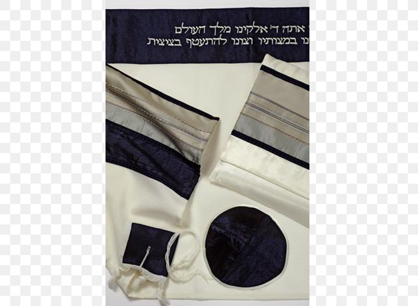 Tallit Bar And Bat Mitzvah Scarf Silk Judaism, PNG, 600x600px, Tallit, Bar And Bat Mitzvah, Bat Mitsva, Brand, Jewish Prayer Download Free