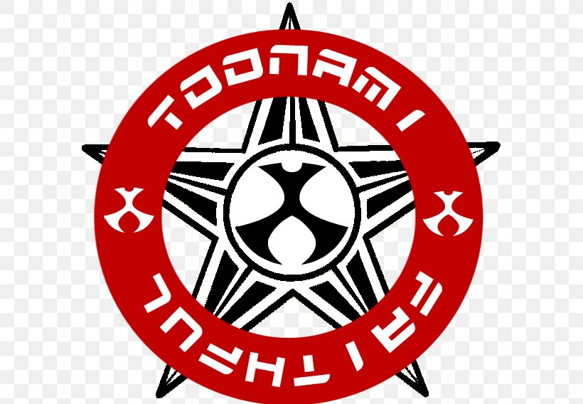 Toonami Logo Symbol, PNG, 600x568px, Toonami, Area, Card Game, Deviantart, Game Download Free
