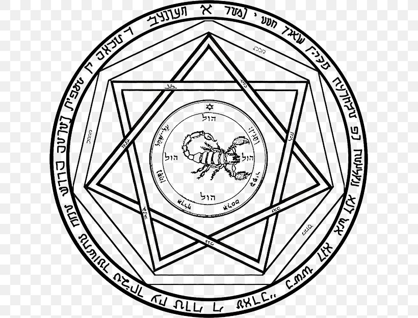 Key Of Solomon Devil's Trap Demon Symbol, PNG, 625x625px, Key Of Solomon, Area, Black And White, Demon, Demonic Possession Download Free
