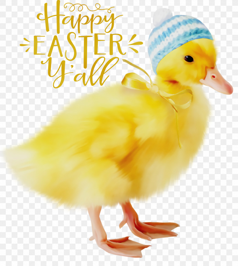 Easter Bunny, PNG, 2681x3000px, Happy Easter, Chicken, Duck, Easter, Easter Basket Download Free