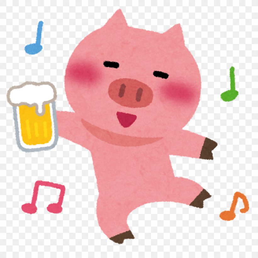 Domestic Pig Illustration Beer Image, PNG, 1024x1024px, Domestic Pig, Alcoholic Beverages, Art, Beer, Cartoon Download Free