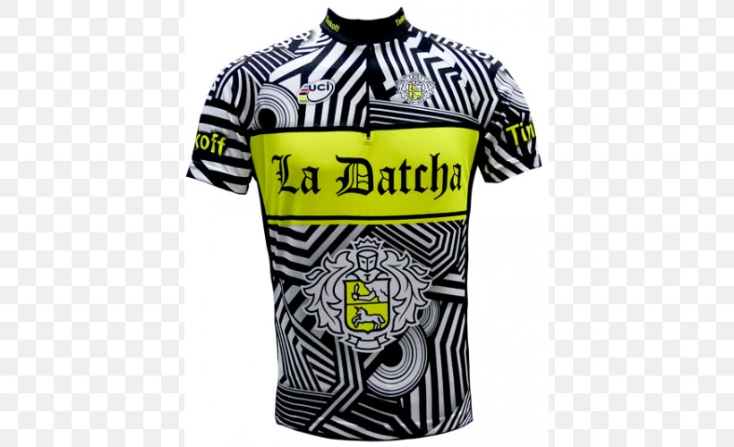Tour De France 2019 Yellow Jersey Centenary A Unique Jersey For Every Stage