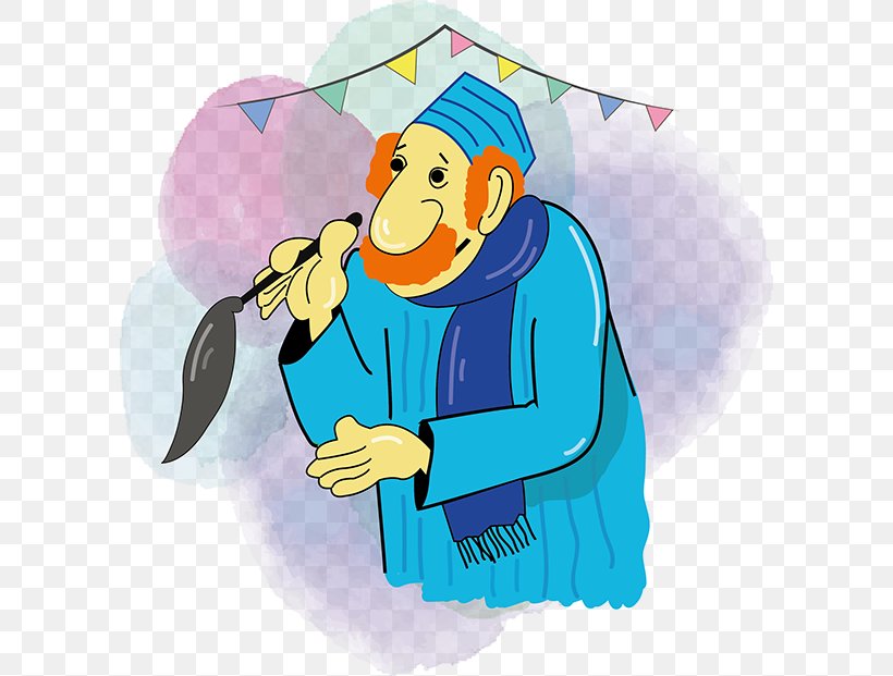Behance Character Ramadan Clip Art, PNG, 600x621px, Behance, Animal, Art, Cartoon, Character Download Free