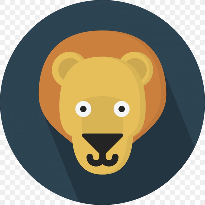 Agar.io Lion Leopard Clip Art, PNG, 2000x2000px, Agario, Animal, Bear, Big Cat, Big Cats Download Free