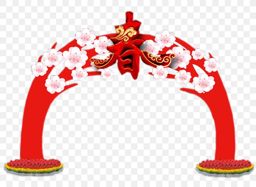 Chinese New Year Clip Art, PNG, 818x600px, Chinese New Year, Gratis, Holiday, Microsoft Word, New Year Download Free