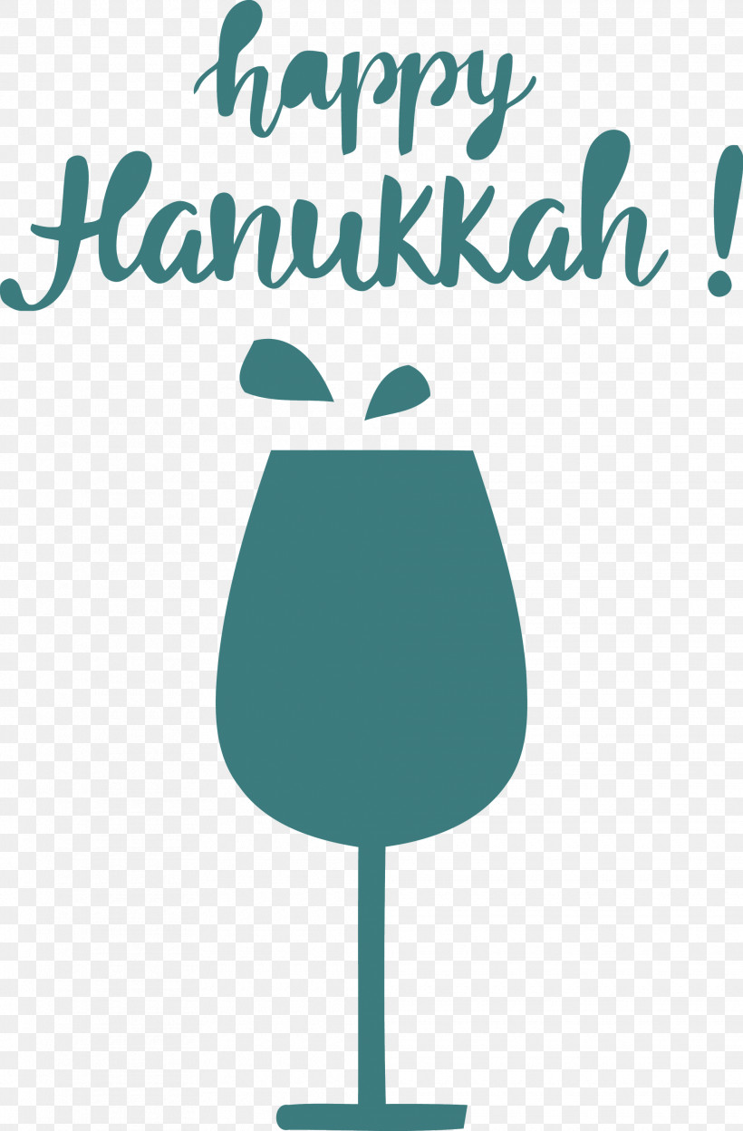 Hanukkah Happy Hanukkah, PNG, 1970x3000px, Hanukkah, Green, Happy Hanukkah, Logo, Meter Download Free