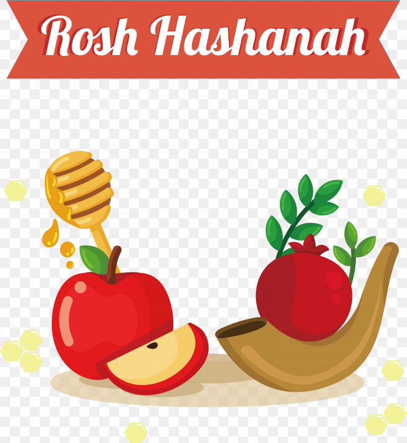 Rosh Hashanah, PNG, 6087x6635px, Rosh Hashanah, Hanukkah, High Holy Days, Jewish Holiday, New Year Download Free