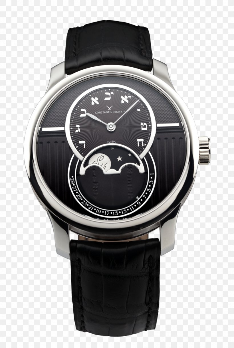 International Watch Company Maurice Lacroix Jaeger-LeCoultre Frédérique Constant, PNG, 900x1340px, Watch, Blancpain, Brand, Chronograph, Clock Download Free