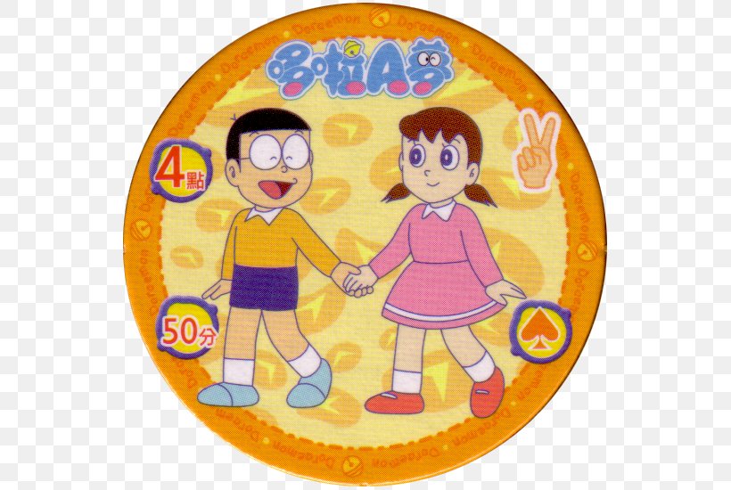 Shizuka Minamoto Nobita Nobi Doraemon Hidetoshi Dekisugi S.H.Figuarts, PNG, 550x550px, Shizuka Minamoto, Art, Cartoon, Child, Dishware Download Free