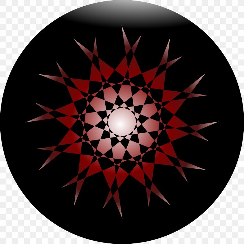 Symmetry Circle Pattern, PNG, 2500x2500px, Symmetry Download Free