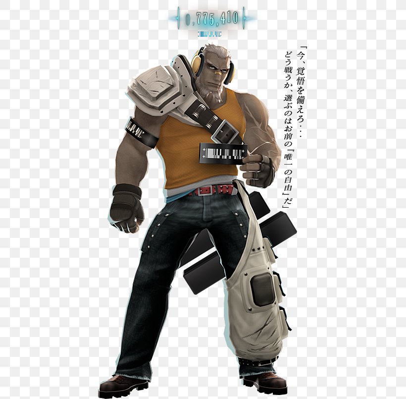 Freedom Wars PlayStation Vita Protective Gear In Sports, PNG, 423x805px, Freedom Wars, Action Figure, Arm, Display Resolution, Joint Download Free