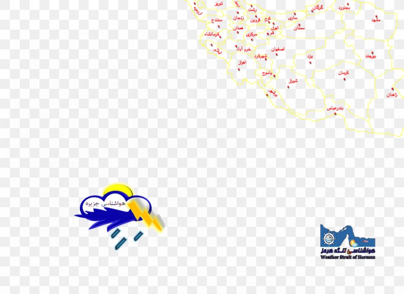 Qeshm Island Hengam Island Hormuz Island Meteorology Weather, PNG, 845x615px, Qeshm Island, Area, Brand, Humidity, Island Download Free