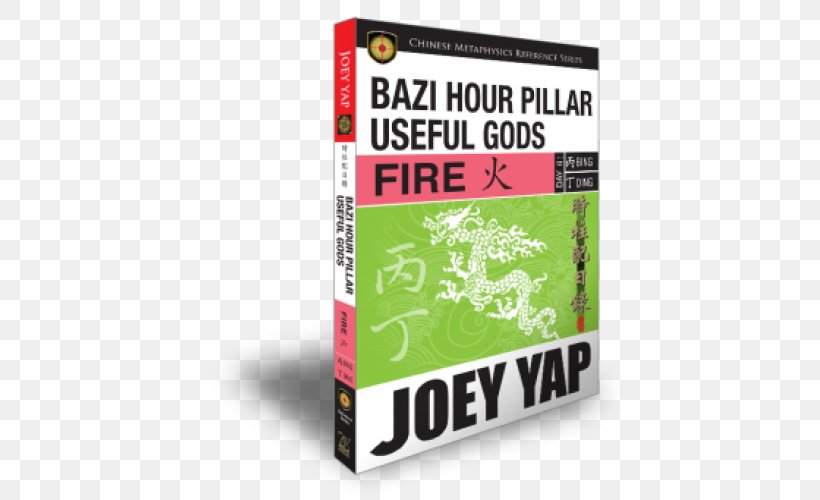 BaZi Hour Pillar Useful Gods, PNG, 500x500px, Four Pillars Of Destiny, Astrology, Book, Brand, Feng Shui Download Free