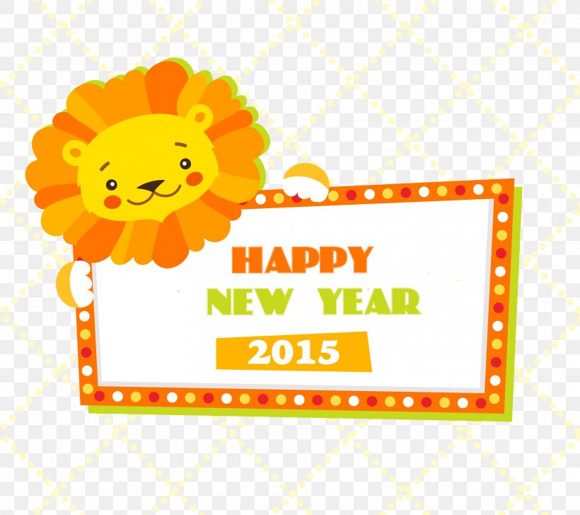 Desktop Wallpaper Fireworks 2018 New Year Clip Art, PNG, 3338x2963px, Fireworks 2018, Area, Birthday, Bureaublad, Display Resolution Download Free