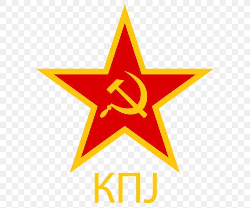 Flag Of The Soviet Union Flag Of Russia Hammer And Sickle, PNG, 600x683px, Soviet Union, Area, Brand, Communism, Decal Download Free