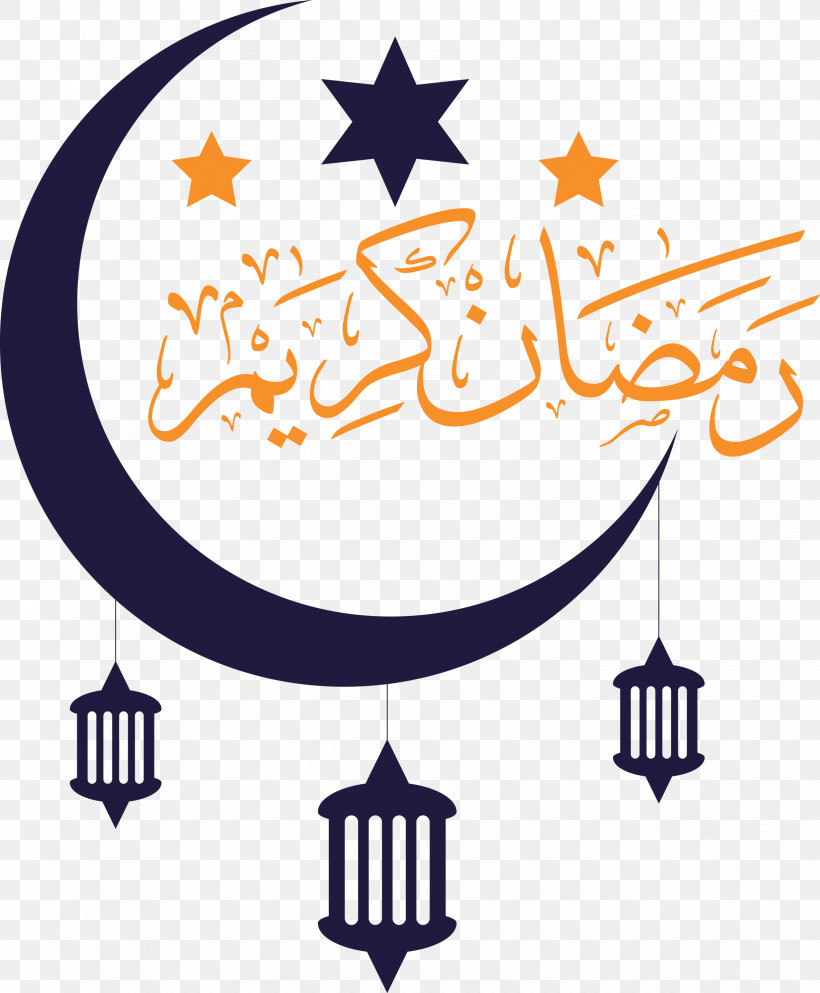 Ramadan Kareem, PNG, 2476x3000px, Ramadan Kareem, Drawing, Festival, Line Art, Logo Download Free
