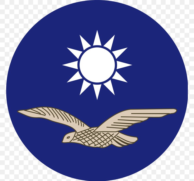 Taiwan Kuomintang China Nationalist Government Blue Sky With A White Sun, PNG, 768x768px, Taiwan, Beak, Bird, Bird Of Prey, Blue Sky With A White Sun Download Free