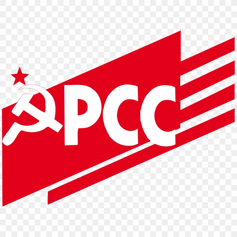 Party Of The Communists Of Catalonia Communism Communist Party, PNG, 3231x3231px, Catalonia, Area, Avant, Brand, Catalan Download Free
