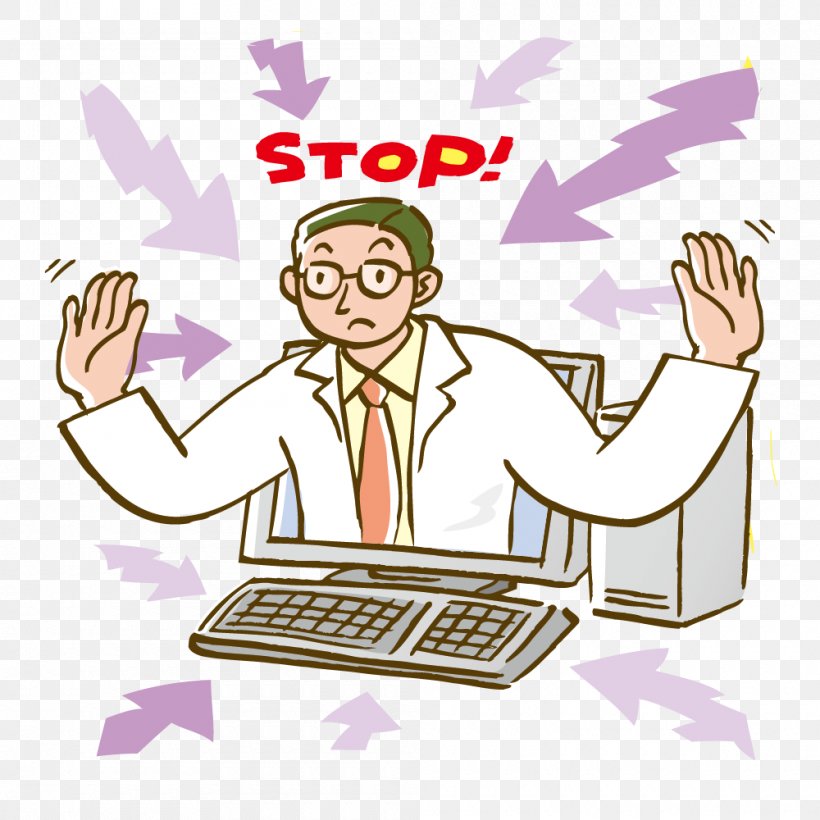 Computer Out Of Man, PNG, 1000x1000px, Computer, Area, Artwork, Cartoon, Clip Art Download Free