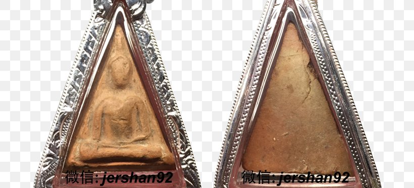 Nang Phaya Thai Buddha Amulet Wat, PNG, 709x372px, Nang Phaya, Amulet, Bag, Buddhahood, Google Download Free