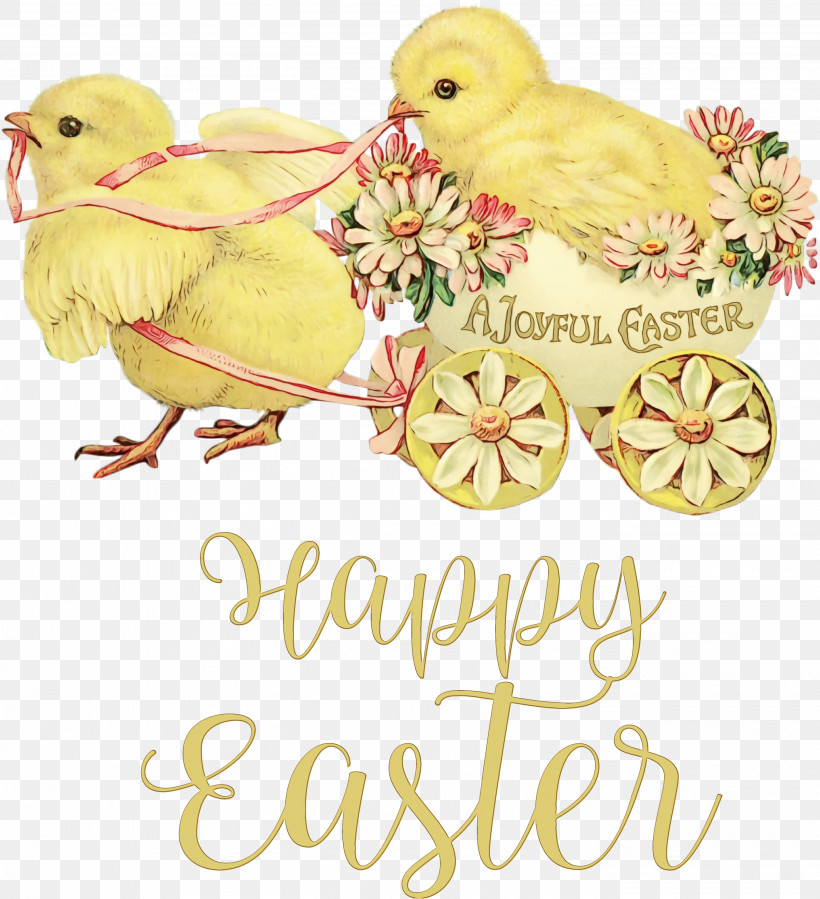 Easter Bunny, PNG, 2809x3081px, Happy Easter, Beak, Chick, Chicken And Ducklings, Easter Bunny Download Free
