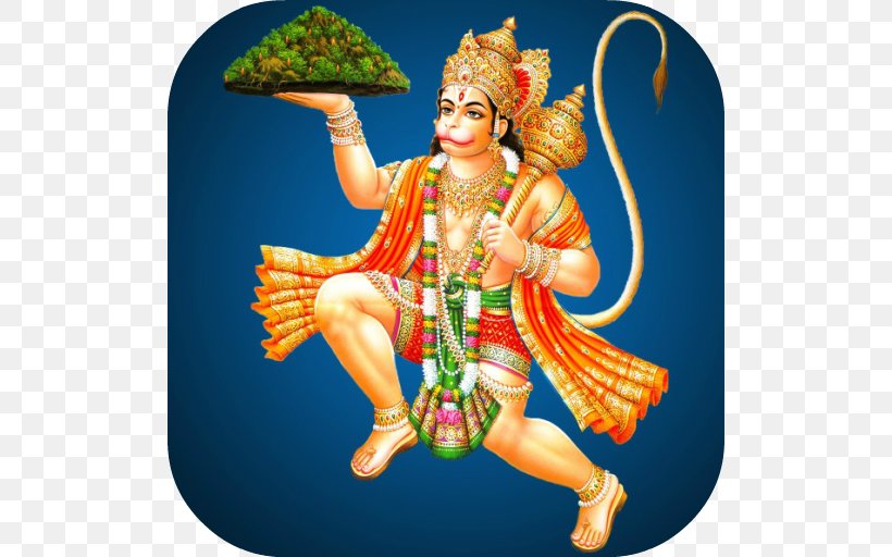 Hanuman Rama Mahadeva Kondagattu Anjaneya Swamy Temple God, PNG, 512x512px, Hanuman, Aarti, Bajrangbali, Deity, Devotional Song Download Free