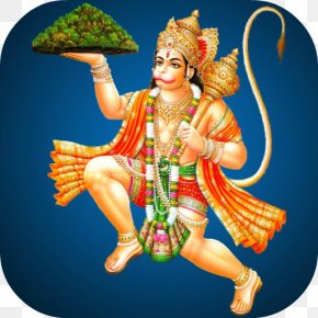 Hanuman Surya Mahadeva Shani Ganesha, PNG, 1024x512px, Hanuman, Chhaya ...