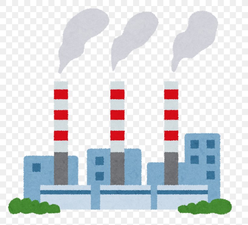 Thermal Power Station 火力発電 Electricity Generation Coal, PNG, 800x744px, Thermal Power Station, Biomass, Coal, Electricity, Electricity Generation Download Free