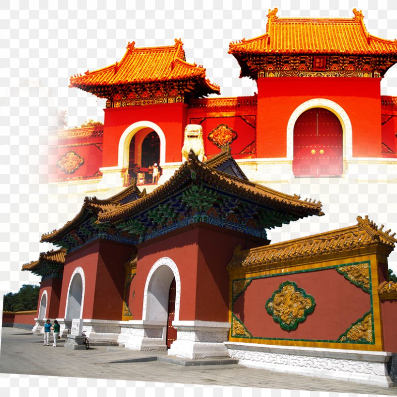 Great Wall Of China Tiananmen Forbidden City Silhouette, PNG, 827x827px, Great Wall Of China, Architecture, Building, Chinese Architecture, Chinoiserie Download Free