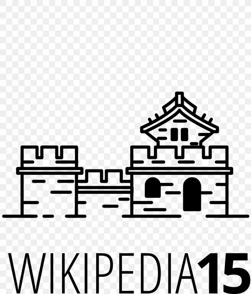 Wikimedia Foundation Wikipedia Clip Art, PNG, 877x1024px, Wikimedia Foundation, Area, Black And White, Brand, Diagram Download Free