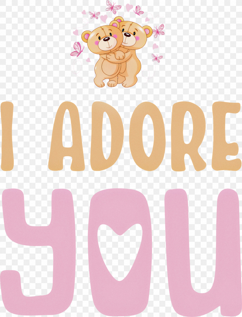 I Adore You Valentines Day Quotes Valentines Day Message, PNG, 2288x3000px, Cricut, Cartoon, Data, Happiness, Logo Download Free